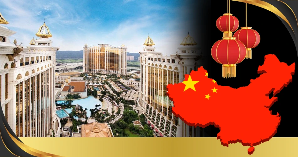 گلکسی ماکائو کجاست؟