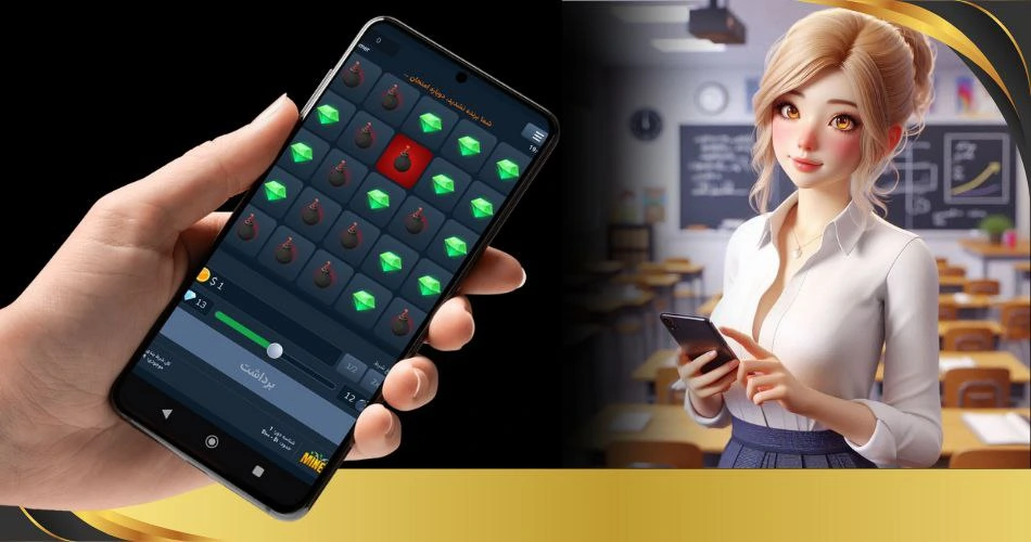 آموزش بازی ماینز